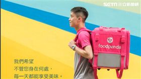 7成女性族群愛外送　空腹熊貓狂催粉紅食尚