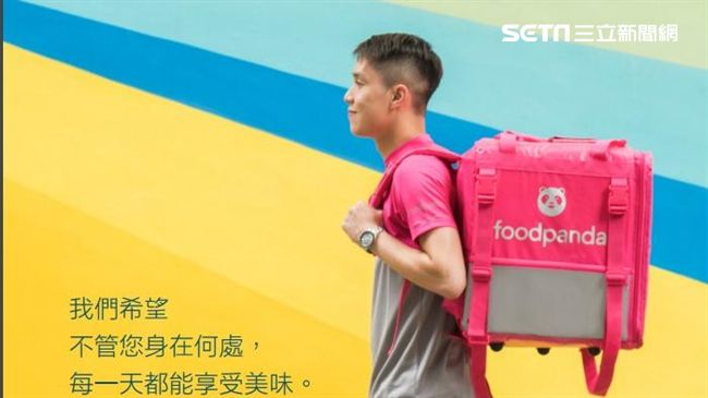 7成女性族群愛外送　空腹熊貓變粉紅