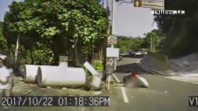 ｆ買炮少摔死1200