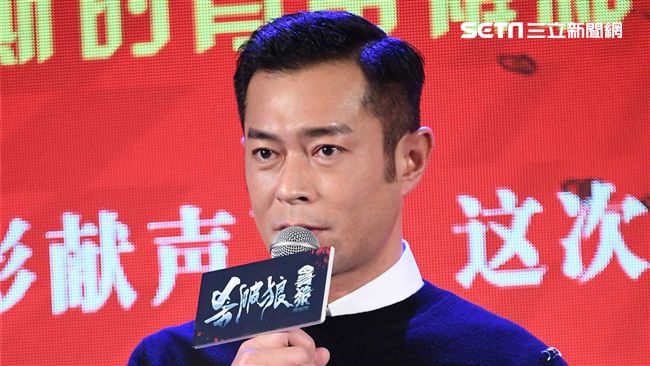 用滑蓋式手機被虧　古天樂這樣回應…