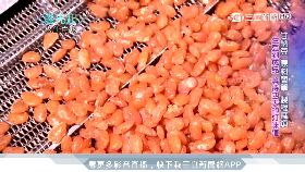 f信號攻房仲1200