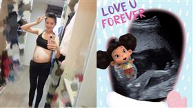 嚴立婷（圖／翻攝自嚴立婷臉書）