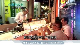 f女大生襲胸1200