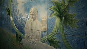 法藍瓷提供　總裁陳立信　藝術之牆　輔大醫院