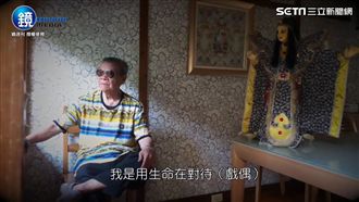 演活「史艷文」！黃俊雄用生命對待