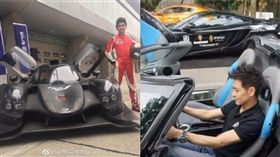 林志穎/翻攝自微博