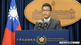 總統府發言人黃重諺。（記者盧素梅攝）