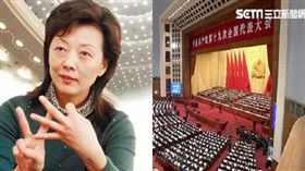 周曄在19大創下大陸手語直播翻譯史上最長紀錄。（圖／翻攝自央視、資料照）