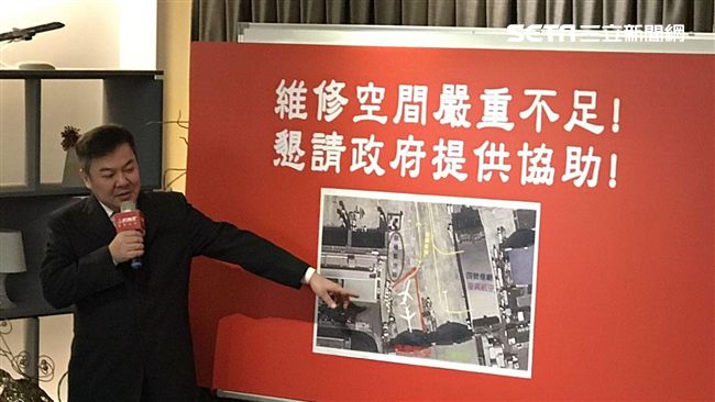 限縮飛時導致砍班？民航局：飛安考量