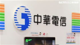 中華電信推舊換新　購機折價最高超過萬元