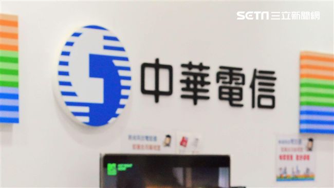 中華電資安子公司　最快年底正式營運