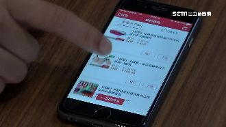 得大媽者得天下？廣場舞App快倒光