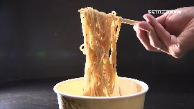 三王一后麵1800