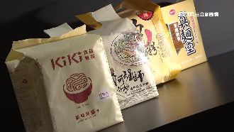 明星代言！乾拌麵界「三王一后」PK