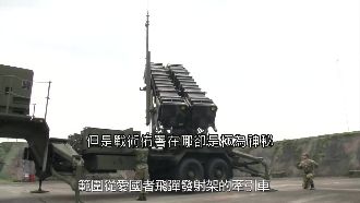彈體小靈活！攔截共軍導彈靠「愛三」