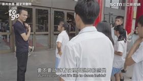 邀請學生進入兩廳院尬舞