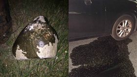 巨石,漏油　圖／翻攝自Jim Schultz臉書