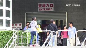 -costco-賣場-中和店-