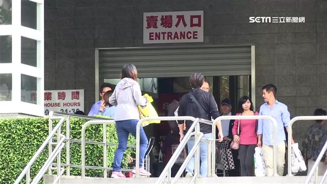 遭賣場業務盯上！逼辦卡還搶走會員卡