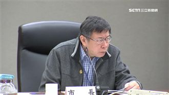 摩鐵吸毒案若太多　柯P嗆拔掉分局長