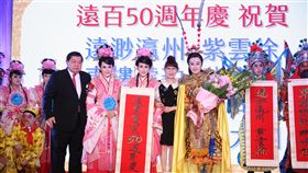 遠東百貨,週年慶,徐旭東（業配圖／廠商提供）