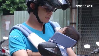 父揹巾攜子騎車 　男嬰晃到左眼失明