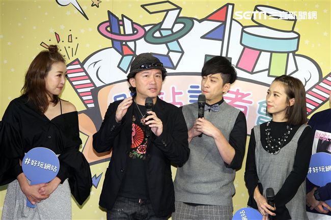 吳宗憲出席好玩網站開站掛牌儀式。（記者邱榮吉/攝影）