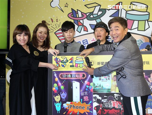 吳宗憲出席好玩網站開站掛牌儀式。（記者邱榮吉/攝影）