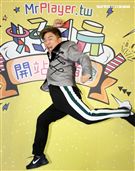 吳宗憲出席好玩網站開站掛牌儀式。（記者邱榮吉/攝影）