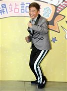 吳宗憲出席好玩網站開站掛牌儀式。（記者邱榮吉/攝影）