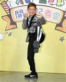 吳宗憲出席好玩網站開站掛牌儀式。（記者邱榮吉/攝影）