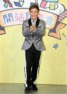 吳宗憲出席好玩網站開站掛牌儀式。（記者邱榮吉/攝影）