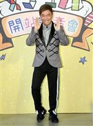 吳宗憲出席好玩網站開站掛牌儀式。（記者邱榮吉/攝影）