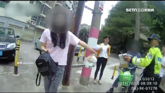 襲臀還裝暖男！色狼辯稱：幫忙拍蟲子