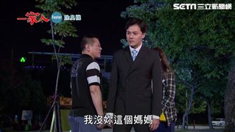 林珮君遭報應　黃文星：沒你這個媽