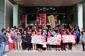 桃園RCA案將宣判　關懷協會率眾赴市