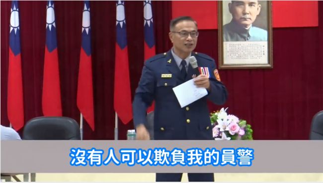 沒人能欺負員警！南市警局長霸氣訓勉
