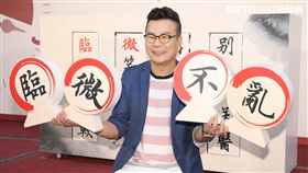 20171024-沈玉琳出席腦中風記者會擔任衛教大使