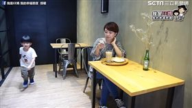 網紅演出「白目爸媽經典罪刑」。（圖／翻攝自我是EE媽 我的幸福態度臉書）