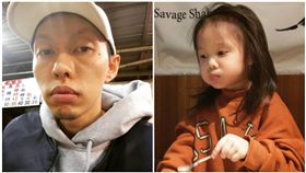 蛋堡,杜振熙,岳父,迷濛,小蛋花/IG