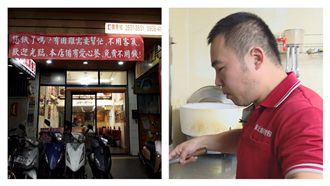 獨／更生人供愛心餐　卻遭這些人濫用