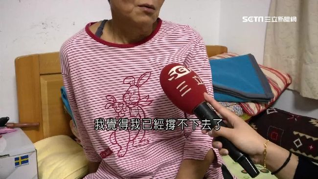寒酸度日…陸明君婆婆：怕打擾年輕人
