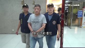 神棍治病詐千萬！女星婆婆老本被騙光