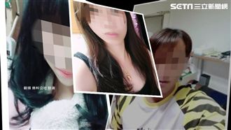 岳母和女婿上床　律師教女兒怎討賠償