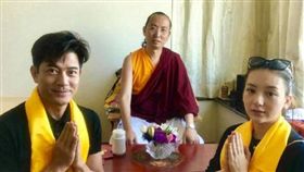 郭富城,方媛,拜見法王（圖/微博娛樂有飯）