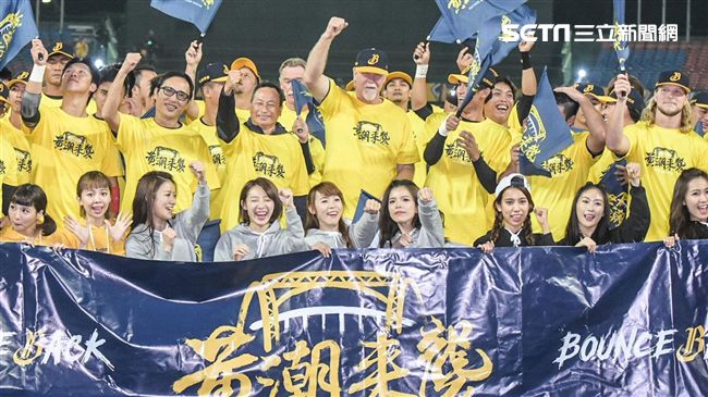 黃潮來襲！　兄弟總冠軍門票即將開賣