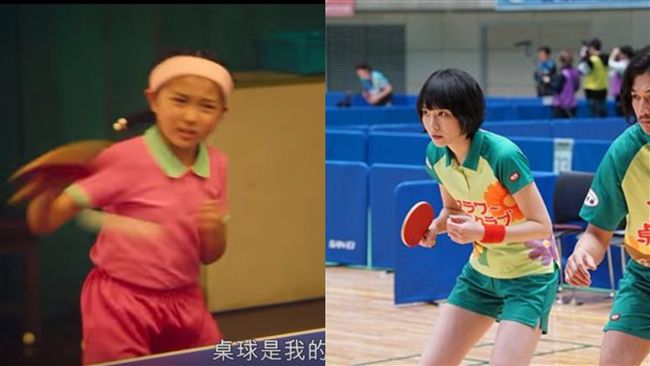 新垣結衣扮桌球少女！童年範本是她