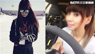 正妹車手賽車飄移　粉絲竟起生理反應