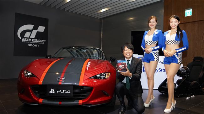 PS4賽車遊戲搭跑車　這麼多人想買