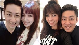 艾成,王瞳,／翻攝自王瞳臉書